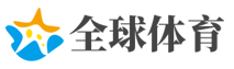 kaiyun中国官方网站-中文赛事服务中心